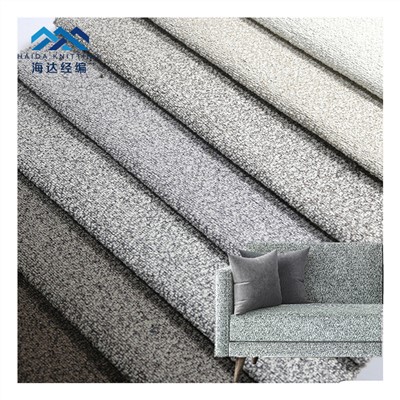 Megztas Chenille audinys